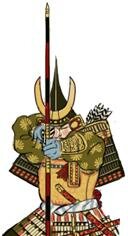 Samurai_Inf_Bow_Hero Image
